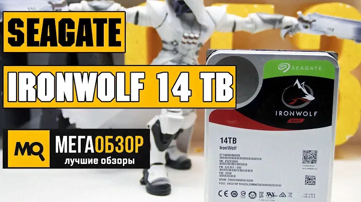 Seagate IronWolf 14 TB обзор диска