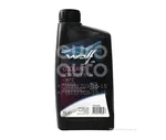 Wolf COOLANT LONGLIFE G12+ -36°C Антифриз готовый 1л