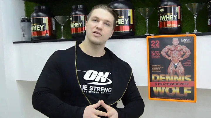 Виталий Казаков о Dennis Wolf