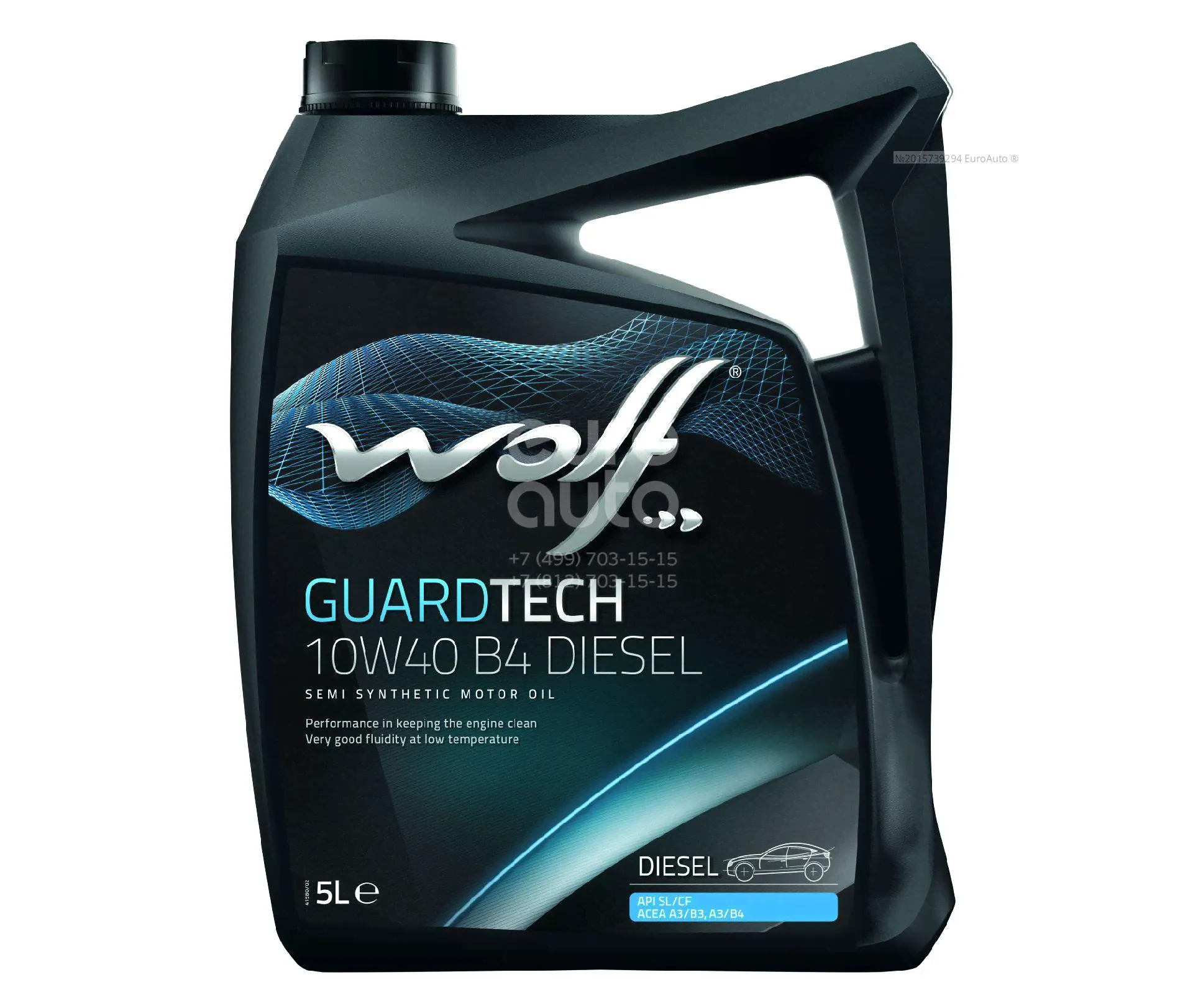 Wolf extendtech 5w40 HM 5L Wolf 8321580-0